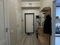 2-комнатная квартира · 55 м² · 5/13 этаж, Ади Шарипова 145 — Шевченко за 350 000 ₸ в Алматы, Алмалинский р-н — фото 9