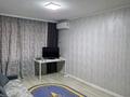 2-бөлмелі пәтер · 50 м² · 1/5 қабат, Есет Батыра 108, бағасы: 125 000 ₸ в Актобе — фото 5