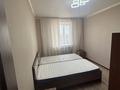 2-комнатная квартира · 58 м² · 5/5 этаж, Назарбаева 158Г за 22.6 млн ₸ в Кокшетау — фото 5