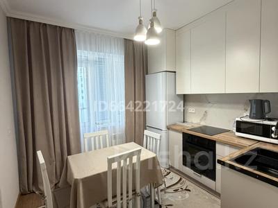 1-бөлмелі пәтер · 44.9 м² · 3/22 қабат, Мангилик Ел 54, бағасы: 250 000 ₸ в Астане, Есильский р-н