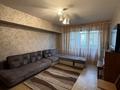 2-бөлмелі пәтер · 55 м² · 4/5 қабат, мкр Жетысу-1 51 — ГОРЯЧАЯ ЦЕНА, бағасы: 220 000 ₸ в Алматы, Ауэзовский р-н
