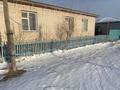 Отдельный дом · 4 комнаты · 120 м² · 10 сот., Жақас Шерипов 15 — Әйтеке би кенті за 10 млн ₸ в Казалинске — фото 11