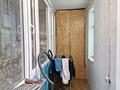 4-комнатная квартира · 82.4 м² · 2/16 этаж, Валиханова 157 за 45 млн ₸ в Семее — фото 10