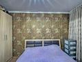 4-комнатная квартира · 82.4 м² · 2/16 этаж, Валиханова 157 за 45 млн ₸ в Семее — фото 13