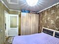 4-комнатная квартира · 82.4 м² · 2/16 этаж, Валиханова 157 за 45 млн ₸ в Семее — фото 15
