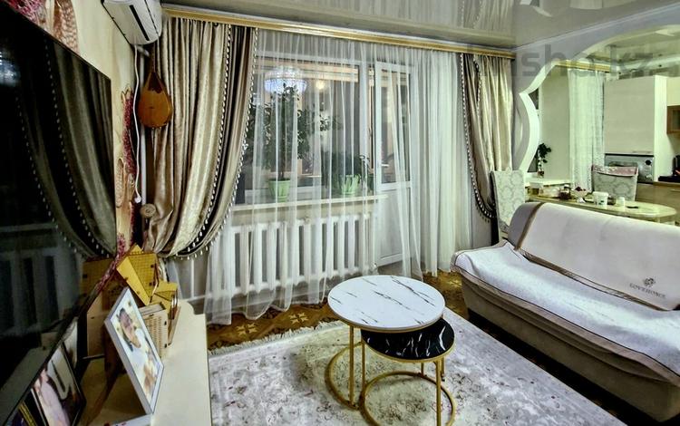 4-комнатная квартира · 82.4 м² · 2/16 этаж, Валиханова 157 за 45 млн ₸ в Семее — фото 6