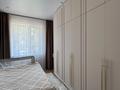 2-бөлмелі пәтер · 68.5 м² · 1/4 қабат, Мкрн. Мынбулак 23б, бағасы: 32.5 млн ₸ в Таразе — фото 16