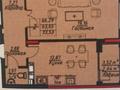 2-бөлмелі пәтер · 66.29 м² · 7/9 қабат, Улы Дала 7/2, бағасы: 62 млн ₸ в Астане, Есильский р-н — фото 15