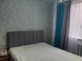 2-бөлмелі пәтер · 60 м² · 4/9 қабат, 5-й мкр. 30, бағасы: 200 000 ₸ в Аксае — фото 3