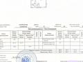 3-комнатная квартира · 130 м² · 20/42 этаж, Желтоксан 2 за ~ 60 млн ₸ в Астане, Сарыарка р-н — фото 30