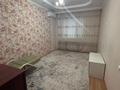 4-комнатная квартира · 106.3 м² · 3/14 этаж, Сарайшык 5е — Кабанбай батыра за 56 млн ₸ в Астане, Есильский р-н — фото 13