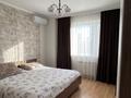 4-комнатная квартира · 106.3 м² · 3/14 этаж, Сарайшык 5е — Кабанбай батыра за 56 млн ₸ в Астане, Есильский р-н — фото 4