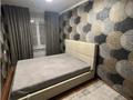 2-комнатная квартира · 48 м² · 4/5 этаж, мкр Аксай-3Б 25 — Толе би-Яссауи за 270 000 ₸ в Алматы, Ауэзовский р-н