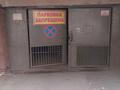 Гараж · 20 м² · Курмангазы — Гагарина за 55 000 ₸ в Алматы, Алмалинский р-н — фото 2