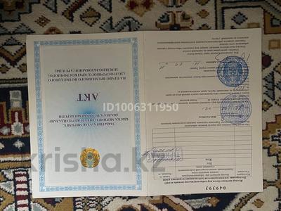 Жер телімі · 15 га, ПК Амангельды, бағасы: 16 млн ₸ в Таразе