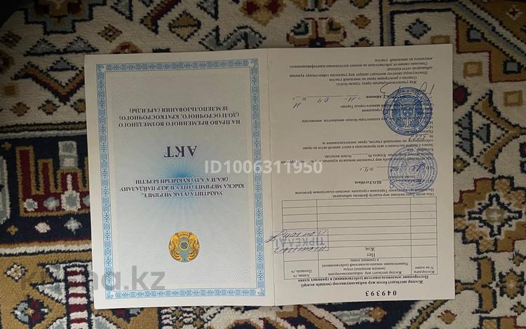 Жер телімі · 15 га, ПК Амангельды, бағасы: 16 млн ₸ в Таразе — фото 3
