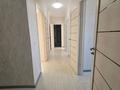 3-комнатная квартира · 69 м² · 10/12 этаж, Райымбека 259 за 50 млн ₸ в Алматы, Жетысуский р-н — фото 15
