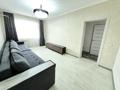 3-комнатная квартира · 69 м² · 10/12 этаж, Райымбека 259 за 50 млн ₸ в Алматы, Жетысуский р-н — фото 2