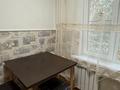 1-комнатная квартира · 37 м² · 4/4 этаж, мкр Коктем-1 за 220 000 ₸ в Алматы, Бостандыкский р-н — фото 4
