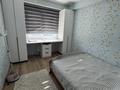 3-комнатная квартира · 82.2 м² · 3/10 этаж, Жибек жолы 7 за 43.5 млн ₸ в Усть-Каменогорске — фото 15