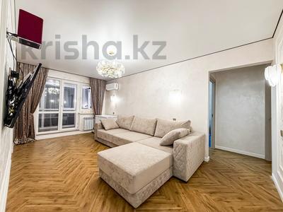 3-комнатная квартира · 60 м² · 3/4 этаж, Розыбакиева 242 — ТОП ЦЕНА И ЛОКАЦИЯ за 45 млн ₸ в Алматы, Бостандыкский р-н