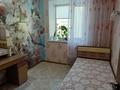 4-комнатная квартира · 82 м² · 9/16 этаж, Академика Чокина 100 за 360 000 〒 в Павлодаре — фото 3