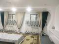 Часть дома · 6 комнат · 157 м² · 8 сот., Туймебая 80"А" — Муканова Жандосова за 50 млн ₸ в  — фото 5