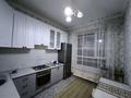 1-комнатная квартира · 43 м² · 2/9 этаж, Аль-Фараби 23 — Улы Дала за 250 000 ₸ в Астане, Есильский р-н — фото 5