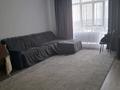 3-комнатная квартира · 91 м² · 7/9 этаж, мкр Шугыла, Строительная 340/39 — Абая/ строительная за 65 млн ₸ в Алматы, Наурызбайский р-н — фото 5