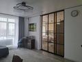 3-комнатная квартира · 91 м² · 7/9 этаж, мкр Шугыла, Строительная 340/39 — Абая/ строительная за 65 млн ₸ в Алматы, Наурызбайский р-н — фото 9