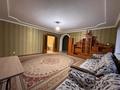 Отдельный дом · 5 комнат · 234.2 м² · 10 сот., Гридина 115Е за 46.5 млн ₸ в Экибастузе — фото 5