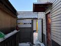 Отдельный дом · 5 комнат · 234.2 м² · 10 сот., Гридина 115Е за 46.5 млн ₸ в Экибастузе — фото 21
