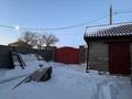 Отдельный дом · 5 комнат · 234.2 м² · 10 сот., Гридина 115Е за 46.5 млн ₸ в Экибастузе — фото 28