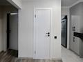 3-комнатная квартира · 72 м² · 1/5 этаж, Жарокова 269А — Жарокова за 57.5 млн ₸ в Алматы, Бостандыкский р-н — фото 19