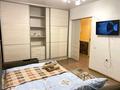 1-комнатная квартира · 50 м² · 9/9 этаж, мкр Шугыла, Райымбека 590/1к5 — Жуалы за 14 000 ₸ в Алматы, Наурызбайский р-н — фото 2