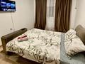 1-комнатная квартира · 50 м² · 9/9 этаж, мкр Шугыла, Райымбека 590/1к5 — Жуалы за 14 000 ₸ в Алматы, Наурызбайский р-н — фото 12