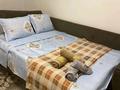 1-комнатная квартира · 50 м² · 9/9 этаж, мкр Шугыла, Райымбека 590/1к5 — Жуалы за 14 000 ₸ в Алматы, Наурызбайский р-н — фото 4