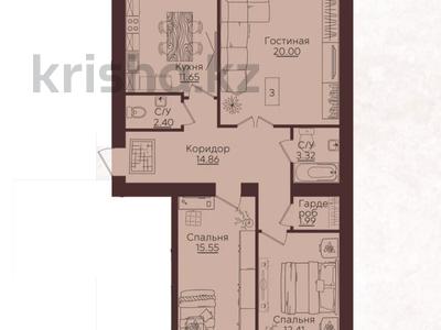 4-комнатная квартира · 116 м² · 4/6 этаж, мкр Юго-Восток 787 — Ашимова Республики за 42.8 млн 〒 в Караганде, Казыбек би р-н