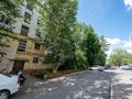 2-комнатная квартира · 46.7 м² · 4/5 этаж, Тауэльсыздык проспект 16 за 18.9 млн ₸ в Астане, Алматы р-н — фото 25