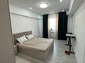 2-бөлмелі пәтер · 68.8 м², Нұрсая ш/а., Елорда д6Б блок4, бағасы: 300 000 ₸ в Атырау, мкр Нурсая — фото 8