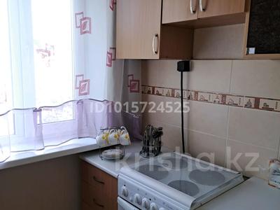 2-бөлмелі пәтер · 54 м² · 3/5 қабат, Юго-Восток ш/а., Сатыбалдина 28, бағасы: 25 млн ₸ в Караганде, Казыбек би р-н