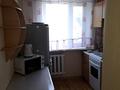 2-бөлмелі пәтер · 54 м² · 3/5 қабат, Юго-Восток ш/а., Сатыбалдина 28, бағасы: 25 млн ₸ в Караганде, Казыбек би р-н — фото 5
