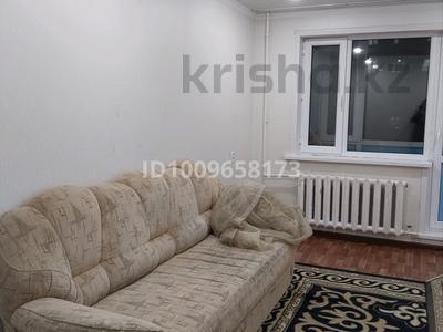 1-бөлмелі пәтер · 34 м² · 4/5 қабат, 7 — Корзина, бағасы: 90 000 ₸ в Темиртау