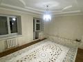 3-комнатная квартира · 60 м² · 1/12 этаж, Кудайбердыулы 25/1 за ~ 27 млн ₸ в Астане, Алматы р-н — фото 6