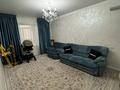 3-комнатная квартира · 75 м² · 4/5 этаж, Абая за 28 млн ₸ в Таразе — фото 5