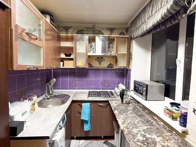3-комнатная квартира · 59 м² · 4/4 этаж, Центр — Шевченко за 18 млн ₸ в Талдыкоргане