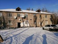 3-комнатная квартира · 60 м² · 1/2 этаж, Алия Молдагулова 41/9 — Стадион Шахтёр за 10.5 млн 〒 в Экибастузе