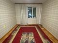 1-бөлмелі пәтер · 30.3 м² · 3/5 қабат, Жансая ш/а. 20, бағасы: 9.5 млн ₸ в Таразе, мкр Жансая