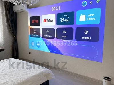 2-комнатная квартира · 70 м² · 2/9 этаж, мкр. Алтын орда 1Г2К за 15 000 ₸ в Актобе