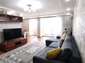 3-бөлмелі пәтер · 68 м² · 7 қабат, Кабанбай батыра — Центр.рынок, бағасы: 35 млн ₸ в Семее — фото 13